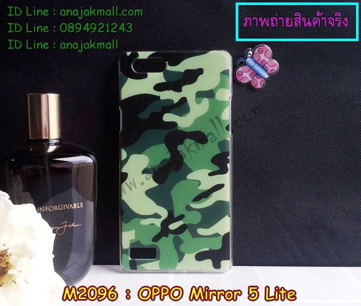 เคส OPPO mirror 5 lite,รับสกรีนเคส OPPO mirror 5 lite,เคสหนัง OPPO mirror 5 lite,เคสไดอารี่ OPPO mirror 5 lite,เคส OPPO mirror 5 lite,เคสพิมพ์ลาย OPPO mirror 5 lite,เคสฝาพับ OPPO mirror 5 lite,เคสซิลิโคนฟิล์มสี OPPO mirror 5 lite,สั่งพิมพ์ลายเคส OPPO mirror 5 lite,สั่งทำเคสลายการ์ตูน,เคสนิ่ม OPPO mirror 5 lite,เคสยาง OPPO mirror 5 lite,เคสซิลิโคนพิมพ์ลาย OPPO mirror 5 lite,เคสแข็งพิมพ์ลาย OPPO mirror 5 lite,เคสซิลิโคน oppo mirror 5 lite,เคสยางสกรีนลาย OPPO mirror 5 lite,เคสฝาพับออปโป mirror 5 lite,เคสพิมพ์ลาย oppo mirror 5 lite,เคสหนัง oppo mirror 5 lite,เคสตัวการ์ตูน oppo mirror 5 lite,เคสตัวการ์ตูน oppo mirror 5 lite,เคสอลูมิเนียม OPPO mirror 5 lite,เคสพลาสติก OPPO mirror 5 lite,เคสนิ่มลายการ์ตูน OPPO mirror 5 lite,เคสบั้มเปอร์ OPPO mirror 5 lite,เคสอลูมิเนียมออปโป mirror 5 lite,เคสสกรีน OPPO mirror 5 lite,เคสสกรีน 3D OPPO mirror 5 lite,bumper OPPO mirror 5 lite,กรอบบั้มเปอร์ OPPO mirror 5 lite,เคสกระเป๋า oppo mirror 5 lite,เคสสายสะพาย oppo mirror 5 lite,กรอบโลหะอลูมิเนียม OPPO mirror 5 lite,เคสทีมฟุตบอล OPPO mirror 5 lite,เคสแข็งประดับ OPPO mirror 5 lite,เคสแข็งประดับ OPPO mirror 5 lite,เคสหนังประดับ OPPO mirror 5 lite,เคสพลาสติก OPPO mirror 5 lite,กรอบพลาสติกประดับ OPPO mirror 5 lite,เคสพลาสติกแต่งคริสตัล OPPO mirror 5 lite,เคสยางหูกระต่าย OPPO mirror 5 lite,เคสห้อยคอหูกระต่าย OPPO mirror 5 lite,เคสยางนิ่มกระต่าย OPPO mirror 5 lite